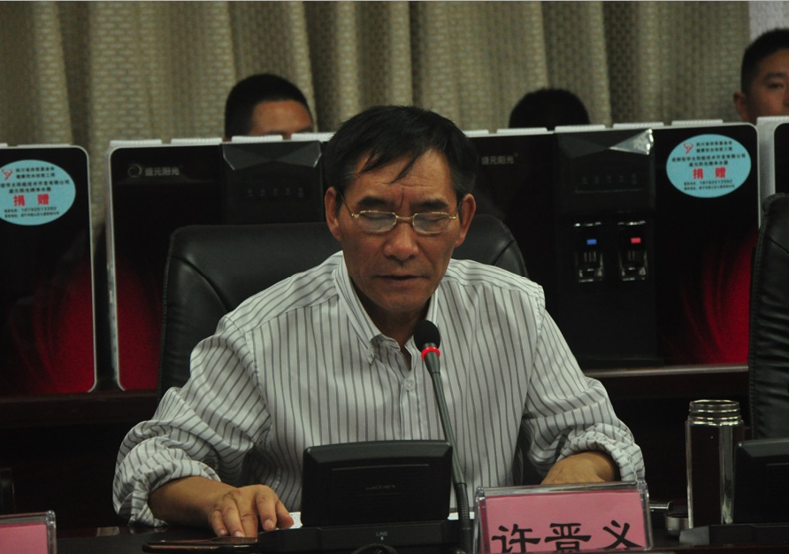 徐静怡.jpg