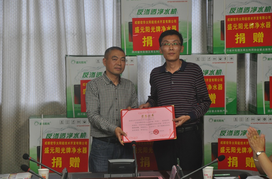 刘兆喜.jpg